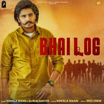 Bhai Log-cover
