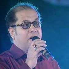একটা ছিল সোনার কন্যা