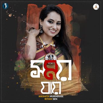 Somoy Jaye-cover