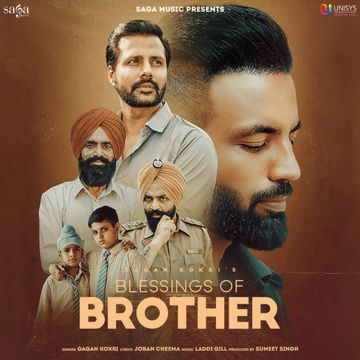 Blessings of Brother-cover