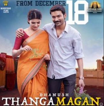 Poo Maalai 
