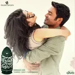 Poi Varavaa-cover