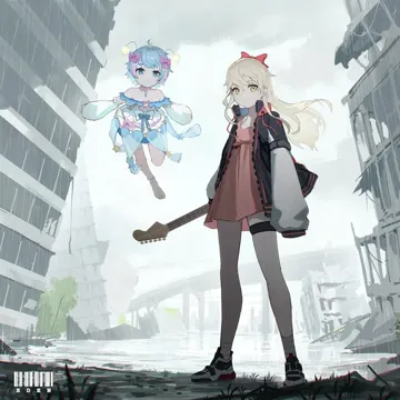 Eden-cover