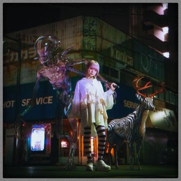 風俗嬢のiPhone拾った (feat. Gokou Kuyt & maeshima soshi)-cover
