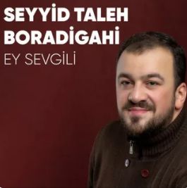 Ey sevgili Ya Habibi