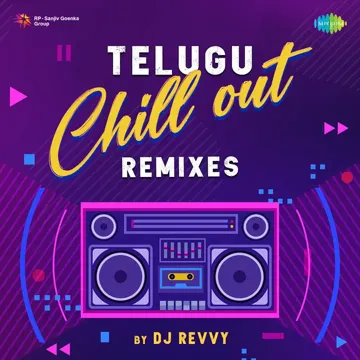 Kikku Yekkele- Remixes-cover