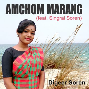 Amchom Marang