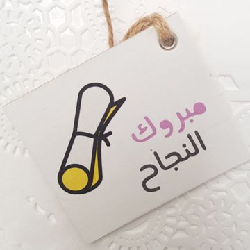 --cover-image