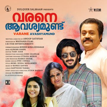 Unnikrishnan-cover