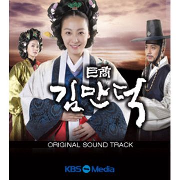 덩그러니-cover