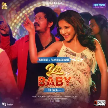 rakesh-ambigapathy-yo-baby-cover-image