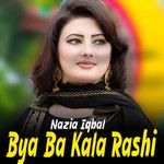 Zawanano Jond Prado Watan-cover