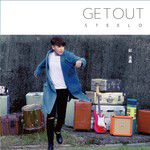 So Good-cover