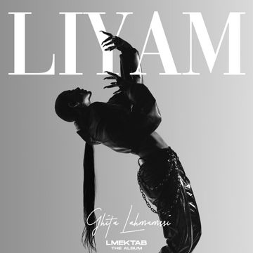 Liyam-cover
