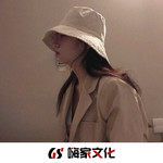 jar Of Love(原版)