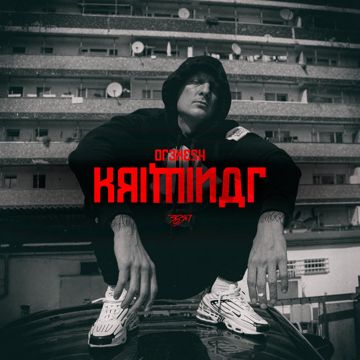 Kriminal-cover