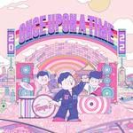 Purple rainbow-cover