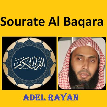 حكيوا عينيك