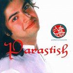 Tu Jo Nahin