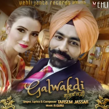 Galwakdi-cover