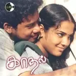 Thottu Thottu-cover
