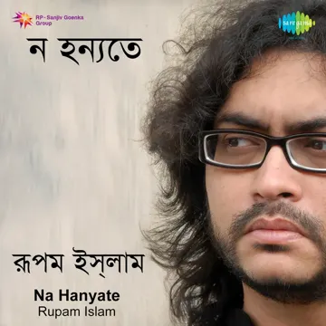 Kishori-cover