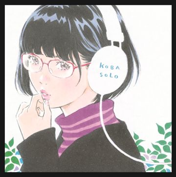 Ato Hitotsu (Kobasolo Version)-cover