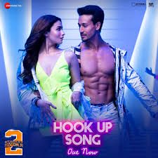Hook Up  short-cover