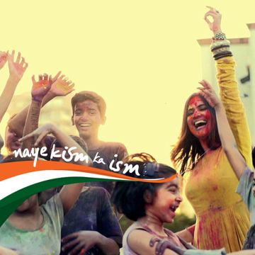 Bhaag DK Bose-cover