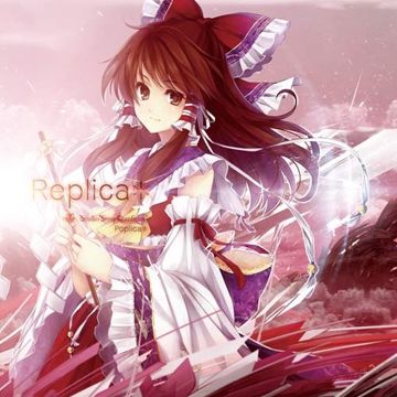 Replica-cover
