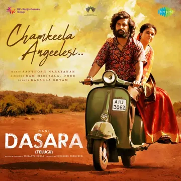 Chamkeela Angeelesi-cover