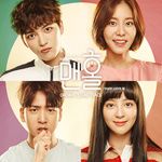비행기-cover