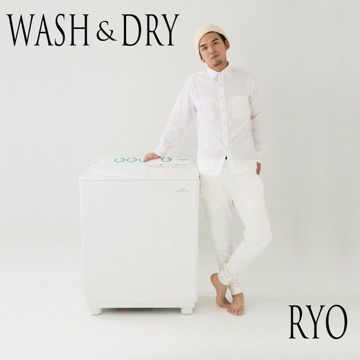 ラブミーギミー-cover