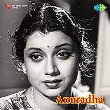 Thooguve Rangana-cover