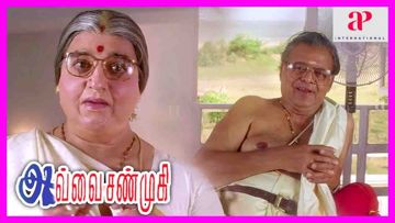 Avvai shanmukhi comedy Scene-cover