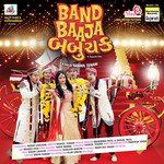 Bandook Goli-cover