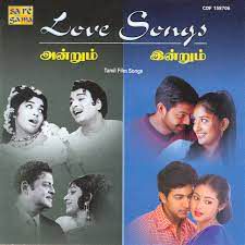 Azhagiya Mithilai-cover