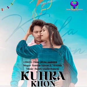 Kuhra Khon-cover