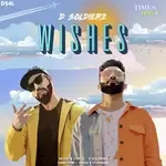 Wishes-cover