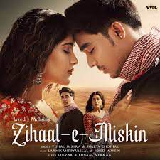 Zihaal e Miskin-cover