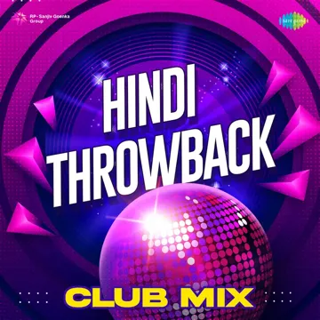 Afsana Likh Rahi Hoon - Trap Mix-cover