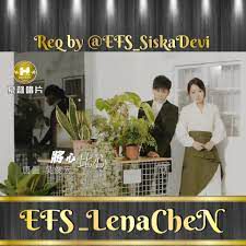 將心比心 Ciong Sim Pi Sim-cover