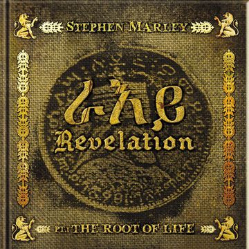 One Life-cover
