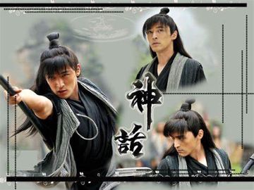 美丽的神话-cover
