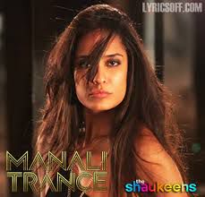 manali trance-cover