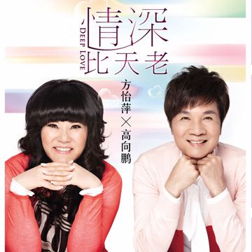 第九月台-cover