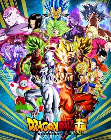 Super Dragon Ball -cover