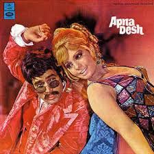 Duniya Mein Logon Ko Dhoka-cover