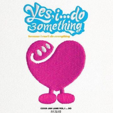 Yes, I Do-cover