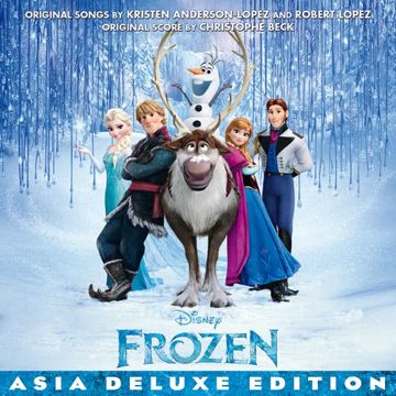 Reindeer(s) Are Better Than People-cover